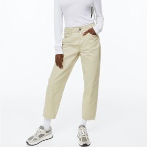 Super cute khakis